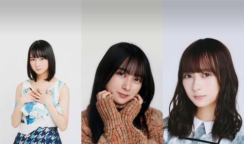 深川麻衣 の 壁紙 画像 写真 鈴木絢音の高画質なi トレラボ 芸能人やアイドル 有名人の話題の画像や写真を徹底まとめ トレラボ 深川麻衣 の 壁紙 画像 写真 鈴木絢音の高画質なi トレラボ 芸能人やアイドル 有名人の話題の画像や写真を徹底まとめ トレラボ