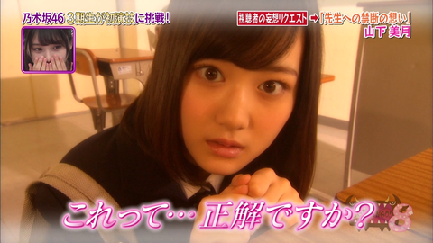 vlcsnap-2020-06-13-12h52m16s972