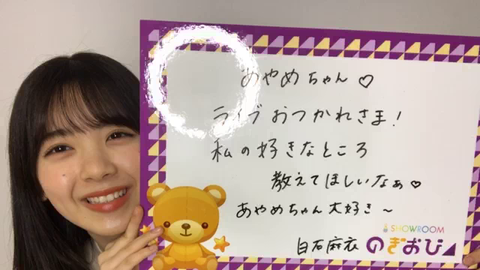 vlcsnap-2020-11-28-16h15m22s082