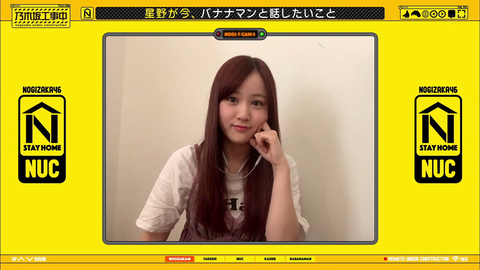 vlcsnap-2020-05-25-01h03m29s822