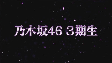 x7fd9