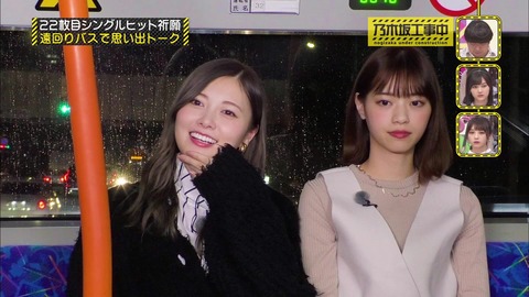 vlcsnap-2020-09-28-11h29m21s618