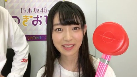 vlcsnap-2020-09-14-17h47m04s334