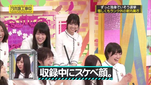 vlcsnap-2020-09-25-05h31m41s328