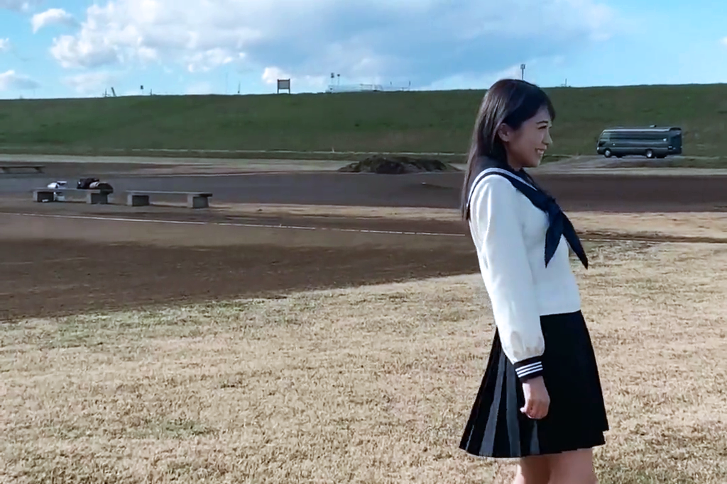 vlcsnap-2023-01-31-01h33m59s972