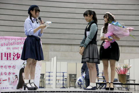 141018_koaku_yadayonetoku02