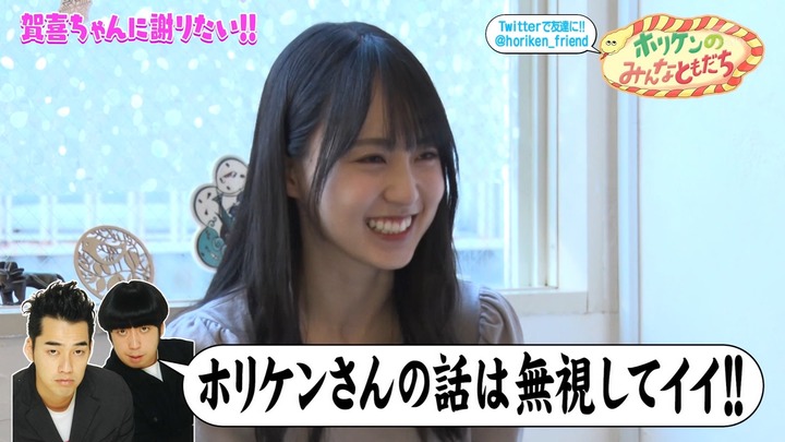 xx24.05.21_13.25.25]