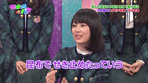 vlcsnap-2020-11-24-09h44m00s936