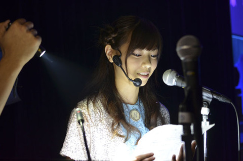 zepp_osaka_001