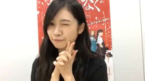 vlcsnap-2020-09-23-16h32m15s459-edit