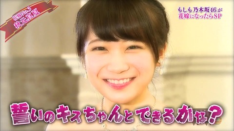 vlcsnap-2020-10-14-09h07m41s162