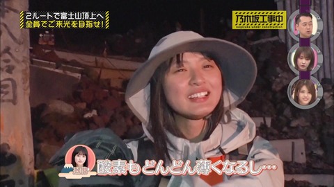 vlcsnap-2020-09-30-18h34m42s809