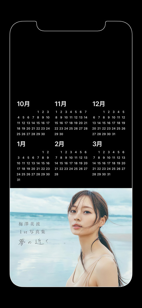dasd d