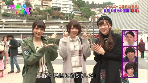 vlcsnap-2019-12-14-16h20m24s999のコピー