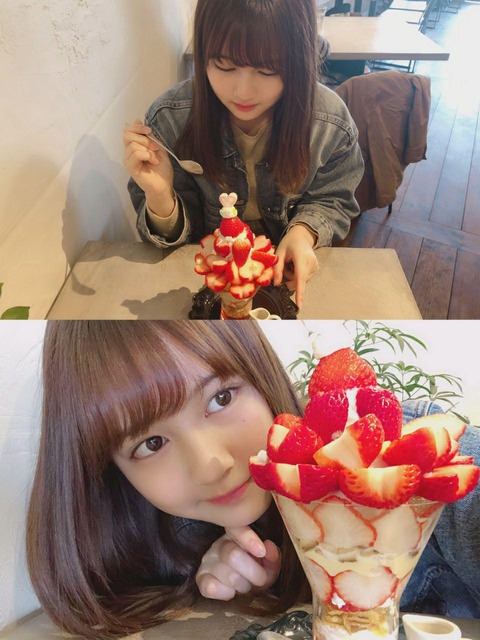 o14401920p