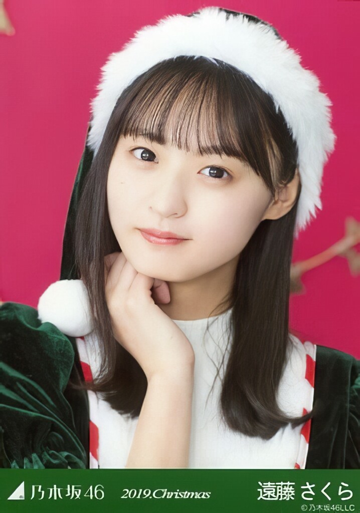 gg358190-edit