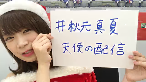 vlcsnap-2020-04-17-22h16m43s406-edit