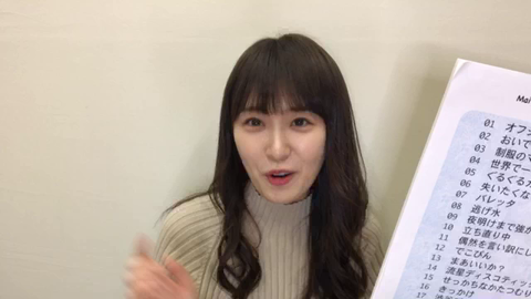 vlcsnap-2020-11-11-19h32m30s612