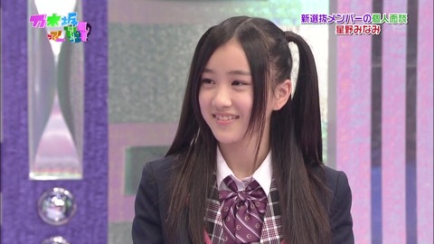 vlcsnap-2020-01-15-11h56m01s831