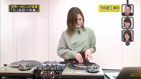 vlcsnap-2020-10-12-13h38m26s336