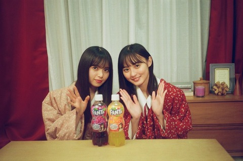 77394083_2836105476420803_729071371232238507_n(1)