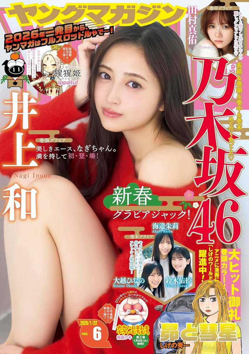 9177t5COzBL._SL1500_