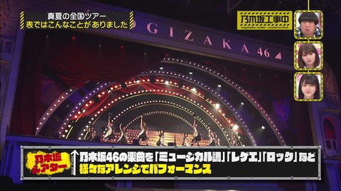 vlcsnap-2020-10-16-12h54m48s538