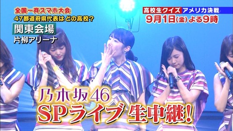 26fcc1be