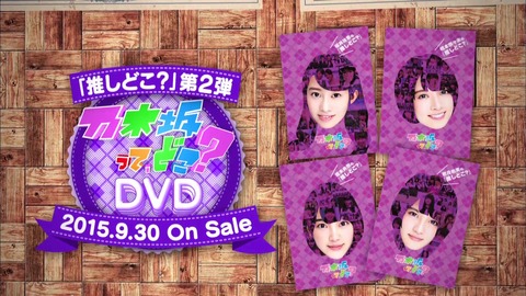 vlcsnap-2020-09-30-05h03m01s474