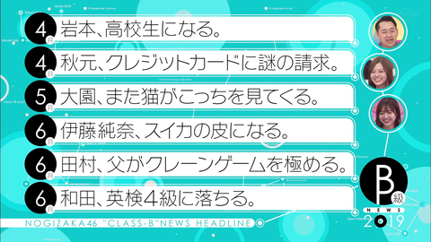 vlcsnap-2020-12-15-21h09m37s095