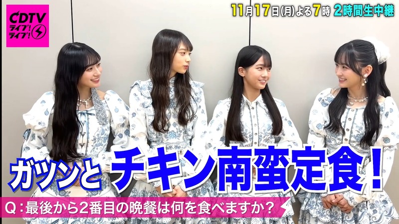 cdtv youtd8_17.33.07]