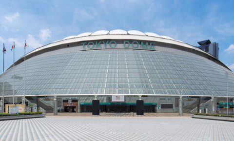 tokyodome1