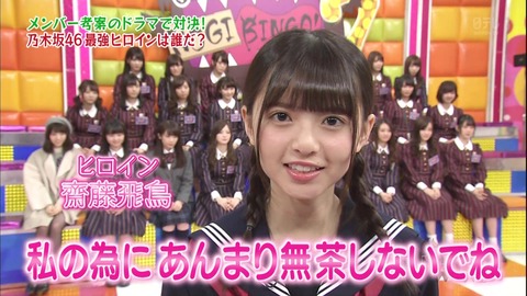 vlcsnap-2020-10-15-15h41m38s661