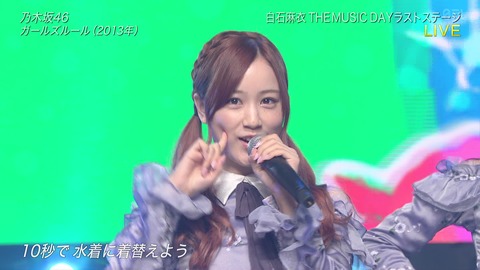 vlcsnap-2020-09-12-19h36m52s793-edit