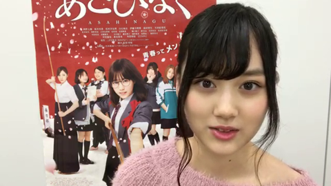 vlcsnap-2020-04-17-23h09m45s405