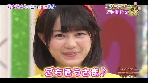 vlcsnap-2020-10-14-15h00m19s634