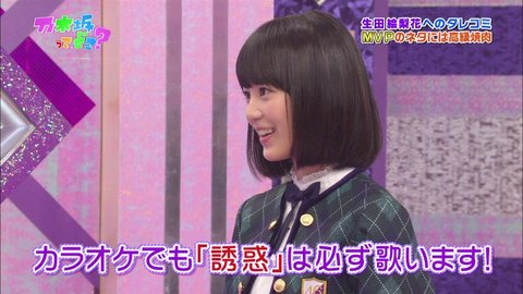 vlcsnap-2020-11-24-07h48m56s101