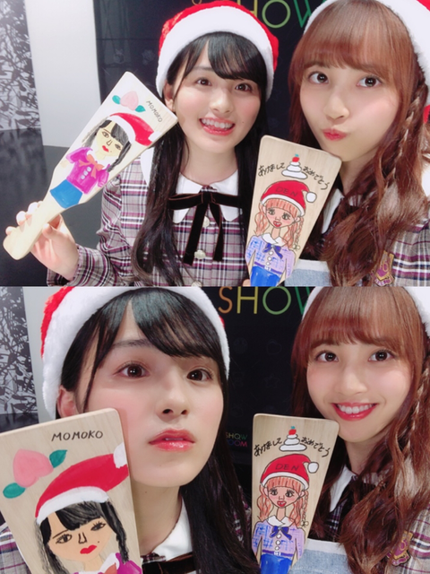 31s58NE