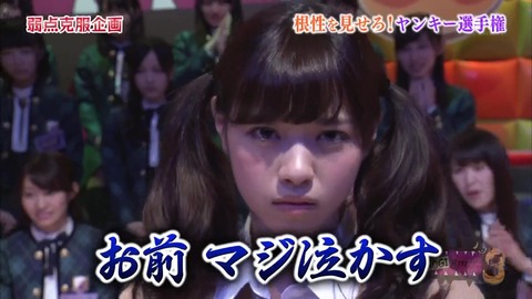 vlcsnap-2020-10-14-08h58m11s998