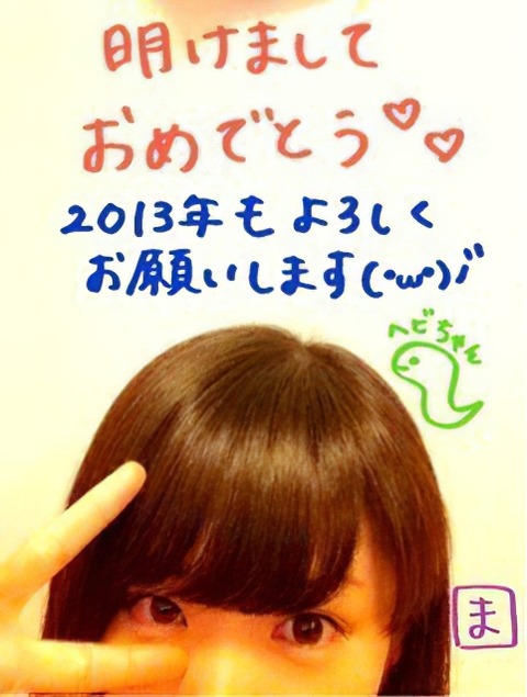 0000-edit (1)