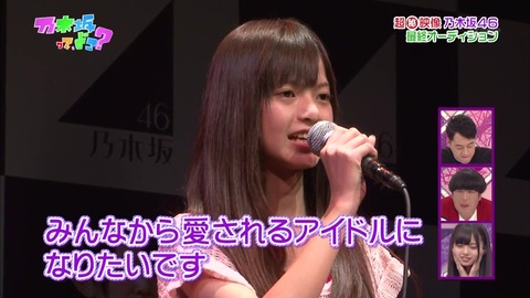 vlcsnap-2020-09-24-17h33m41s724