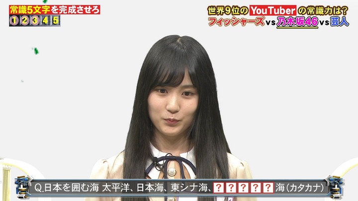 d2024.05.28_22.54.24]