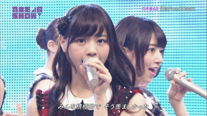 140802 AKss1_13.51.49]