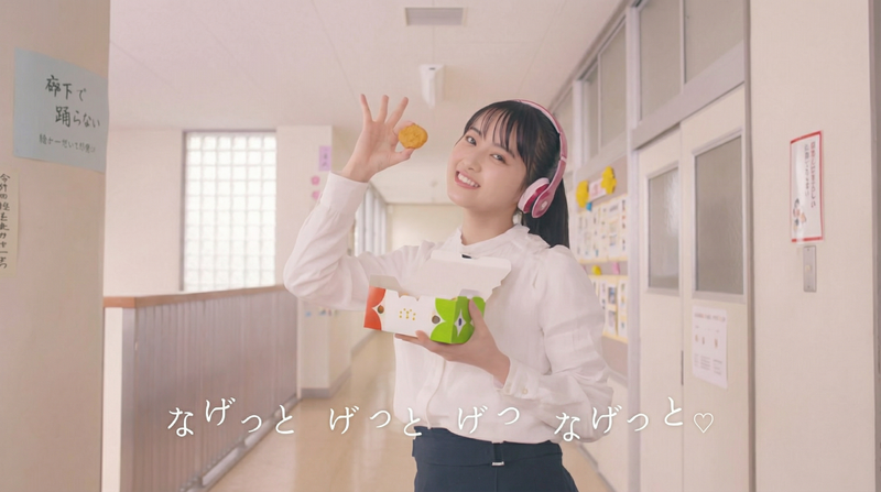f化