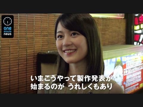 xEuqOn