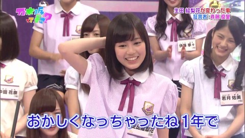 vlcsnap-2020-09-24-17h36m19s372