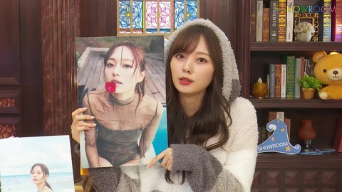 vlcsnap-2020-09-28-22h56m37s305-edit