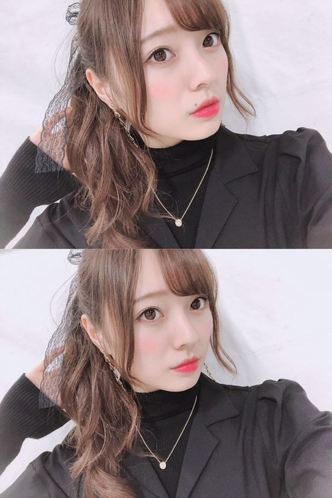 v533d241157d0bb29b