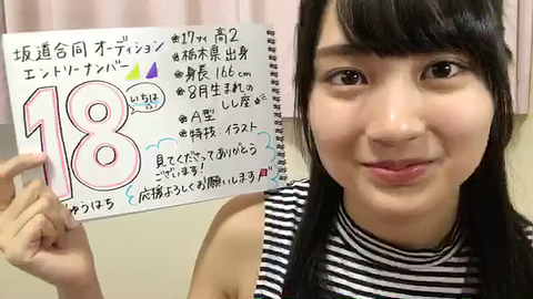 vlcsnap-2020-05-02-05h33m40s468-edit