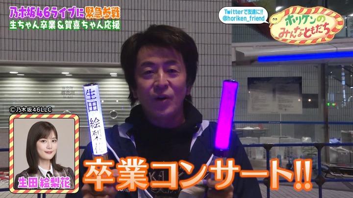 2c_[2024.05.21_14.05.23]